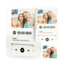 placa Spotify personalizada con foto y código escaneable